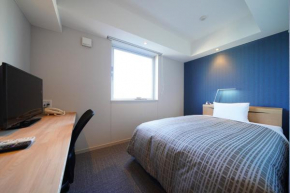 Hotel Hishiya - Vacation STAY 28604v